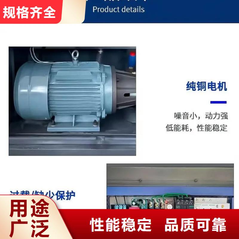 移动雾炮机生产基地厂家