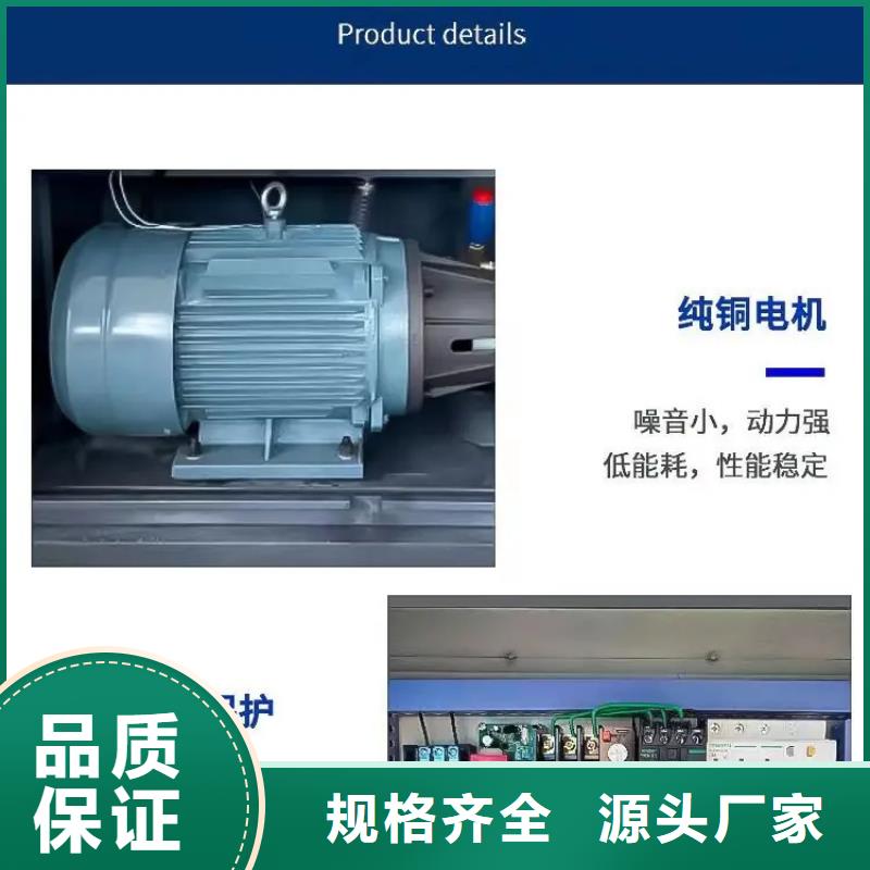 射雾器降尘设备原厂直销