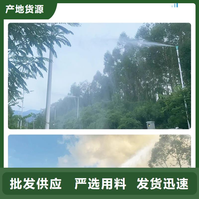 矿山降尘雾炮机-原厂质保