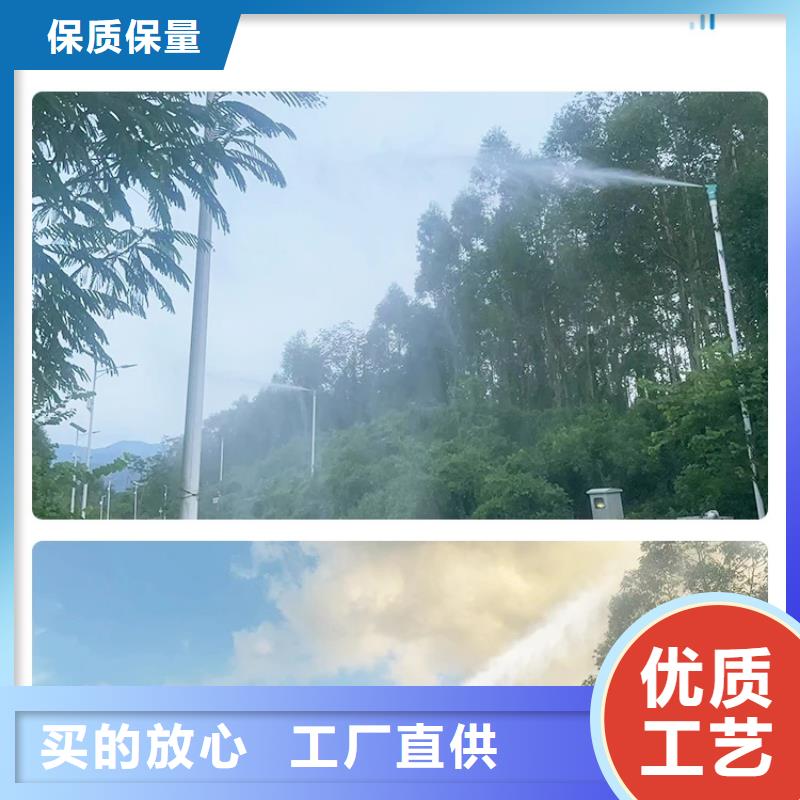 采购超细雾炮机必看-专业品质