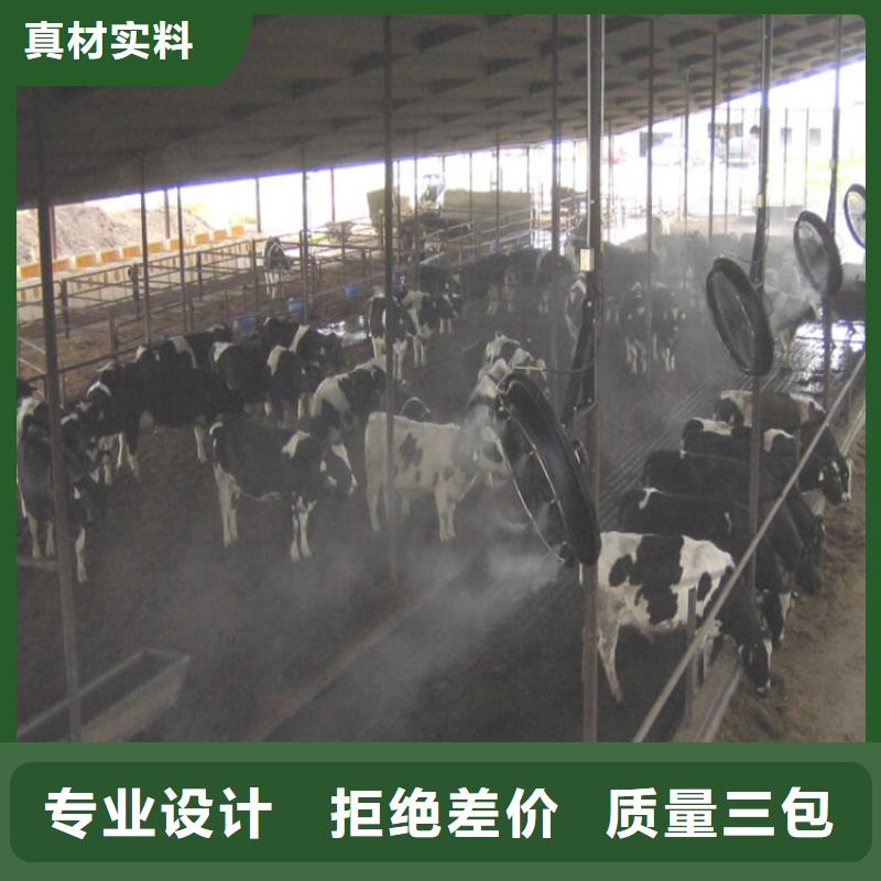 车辆消杀设备质检合格