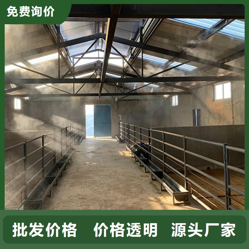 车辆消杀设备质检合格