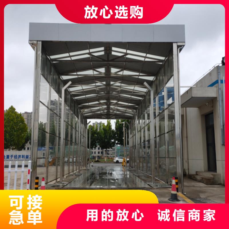 买微雾消杀设备到富通达工地冲洗喷淋设备