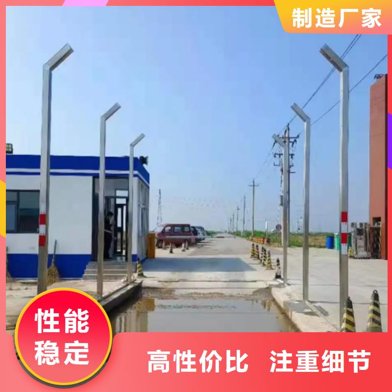 车辆消杀设备质检合格