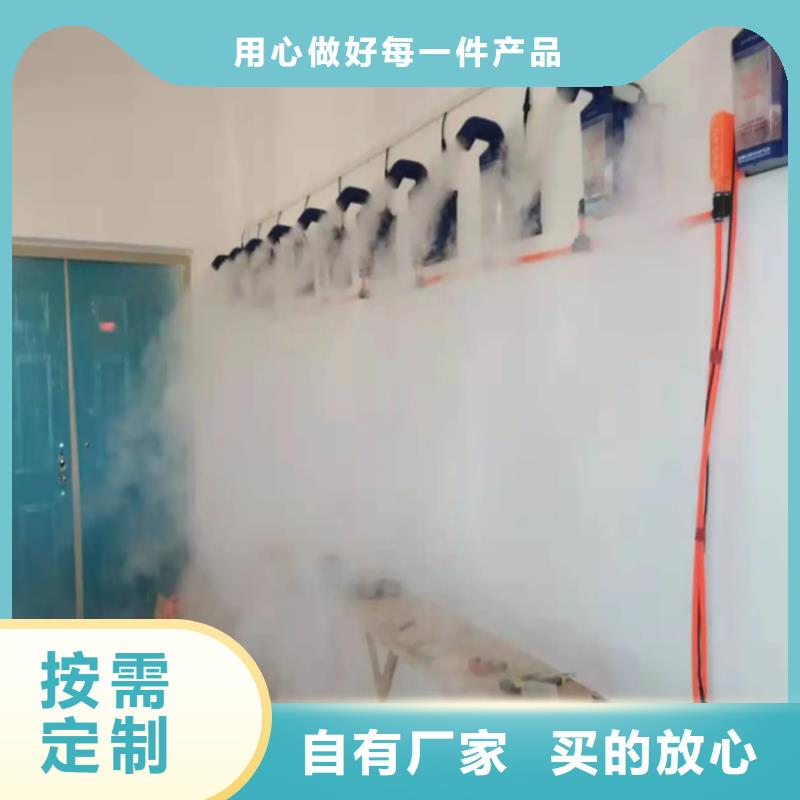 车辆消杀设备质检合格