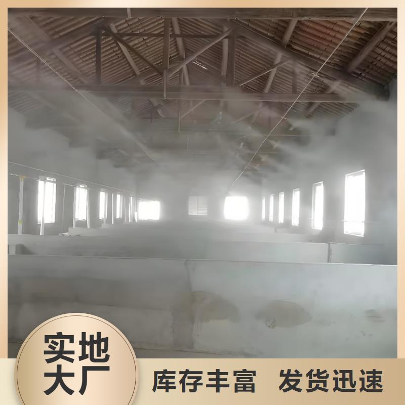 车辆消杀设备质检合格