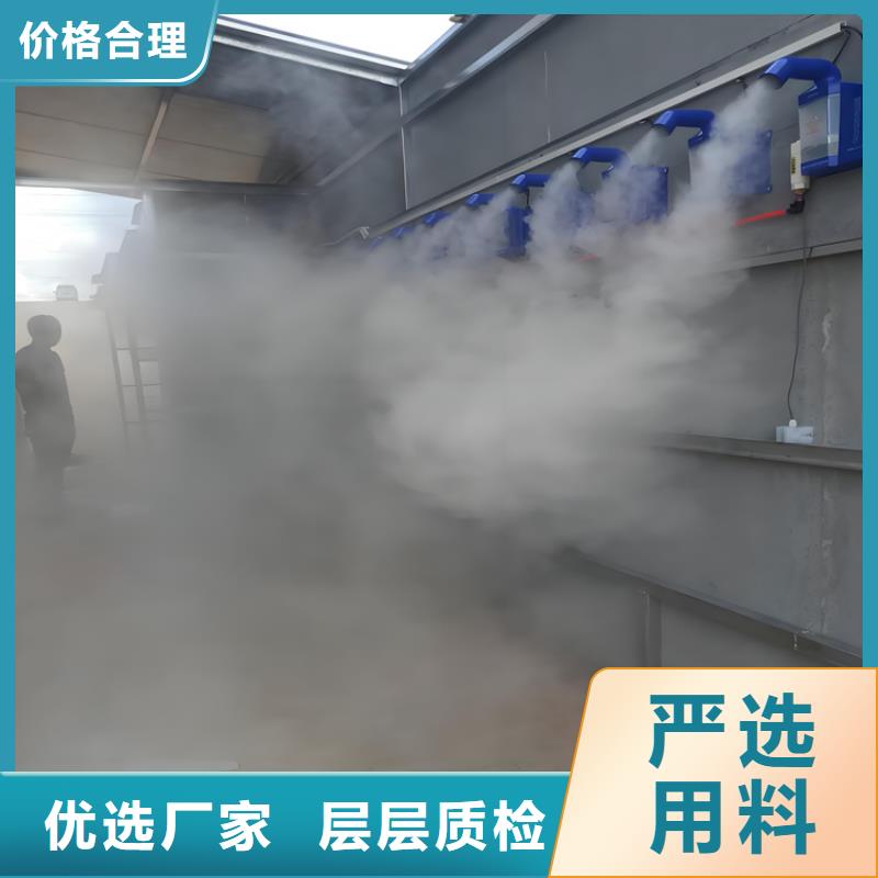 车辆消杀设备质检合格