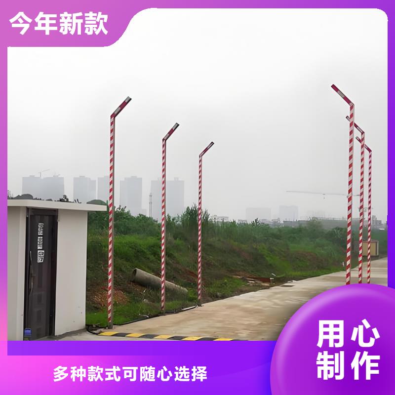 车辆消杀设备质检合格