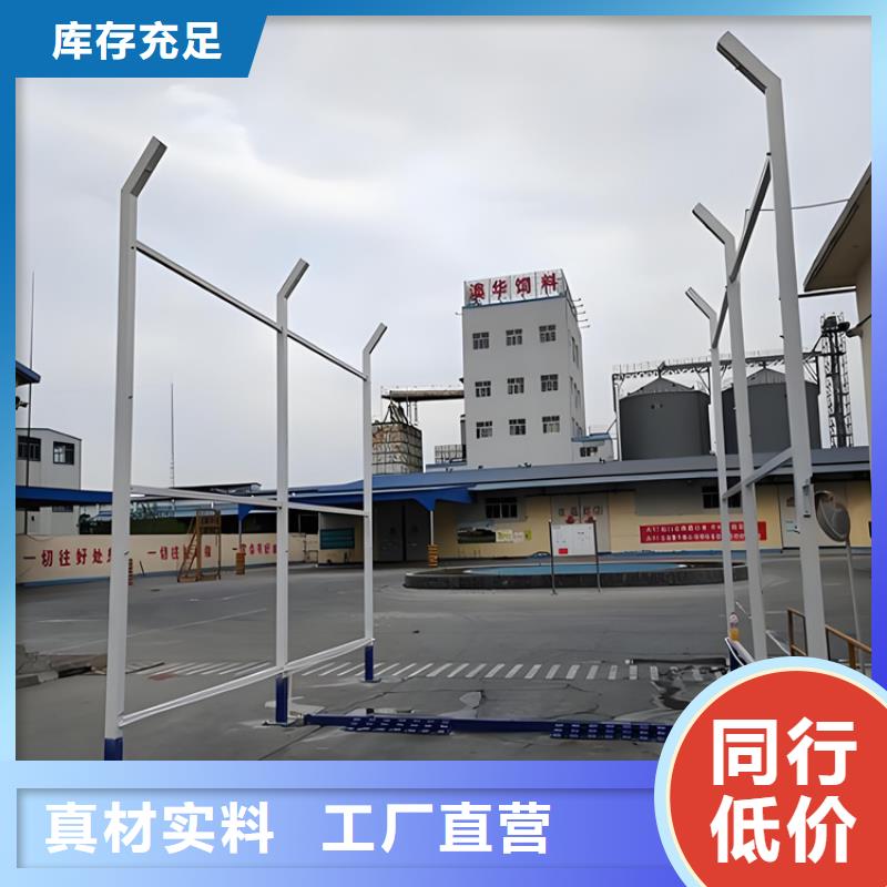 买微雾消杀设备到富通达工地冲洗喷淋设备