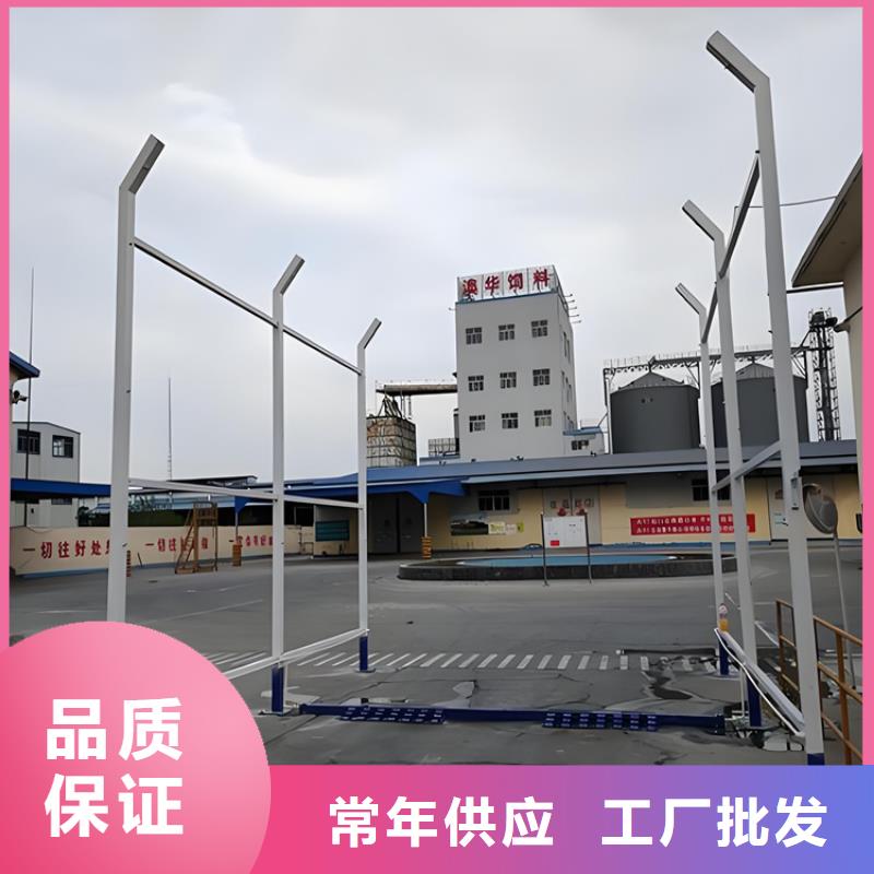 洗消喷雾设备实体大厂家