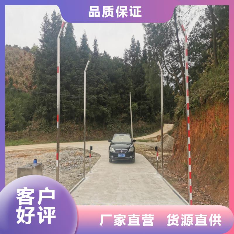 2025有现货的#车辆消杀设备公司#用户好评