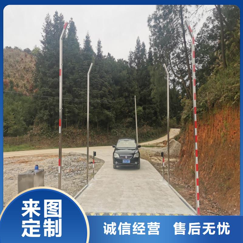 洗消喷雾设备实体大厂家