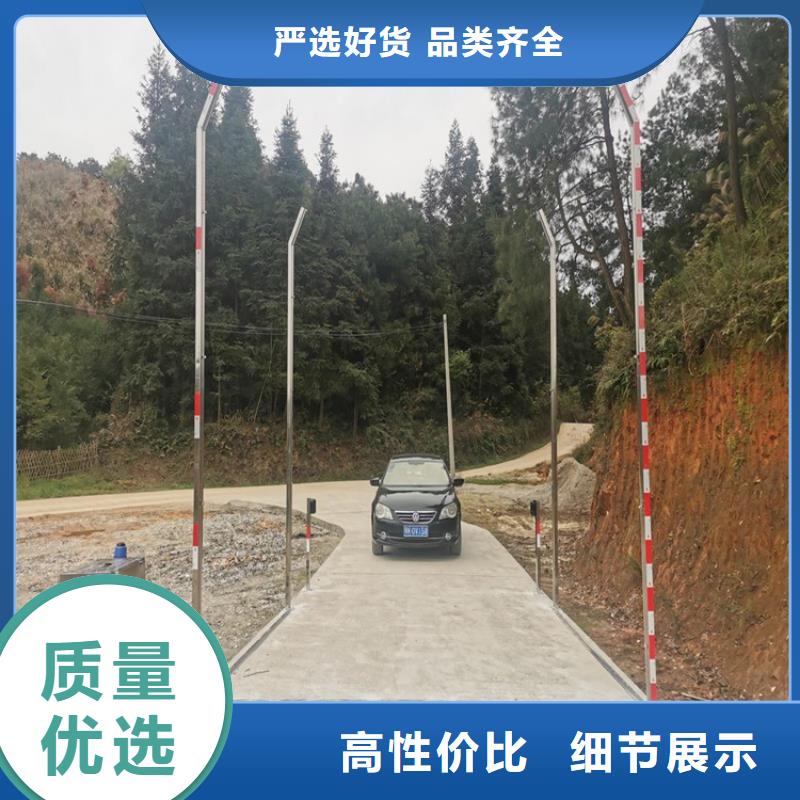 2025有现货的#车辆消杀设备公司#用户好评