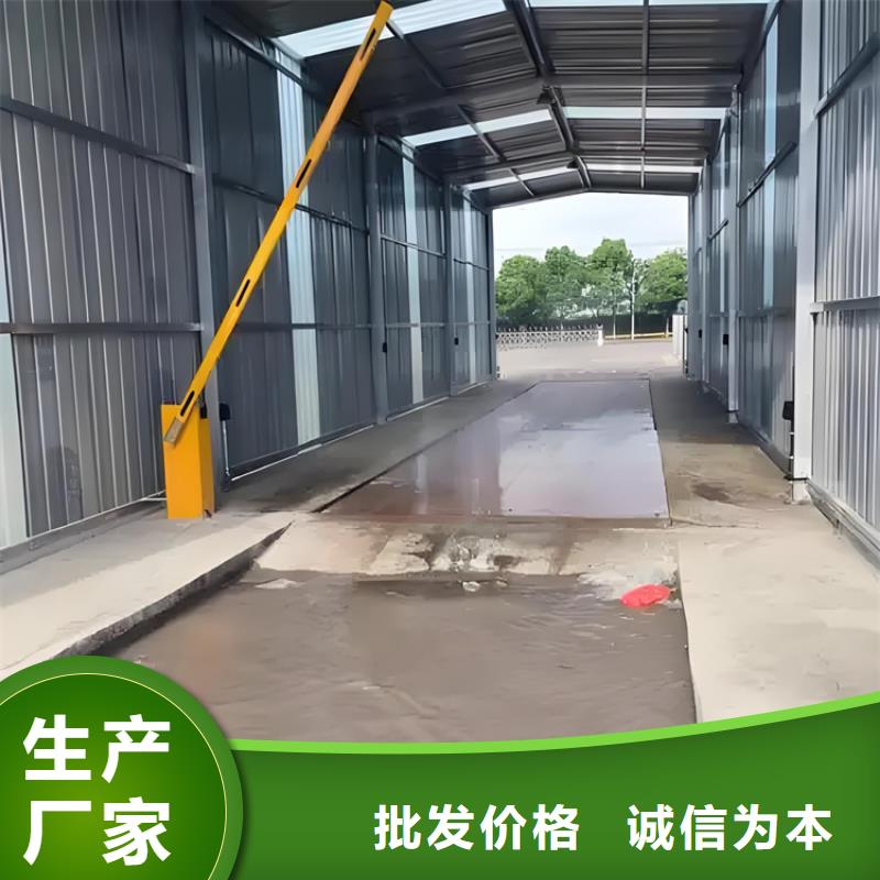 2025有现货的#车辆消杀设备公司#用户好评