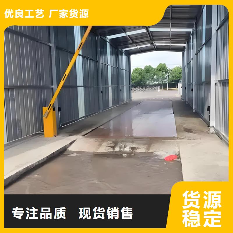 2025有现货的#车辆消杀设备公司#用户好评