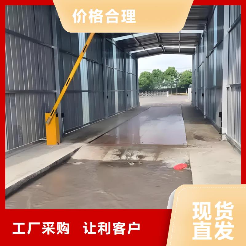 2025有现货的#车辆消杀设备公司#用户好评