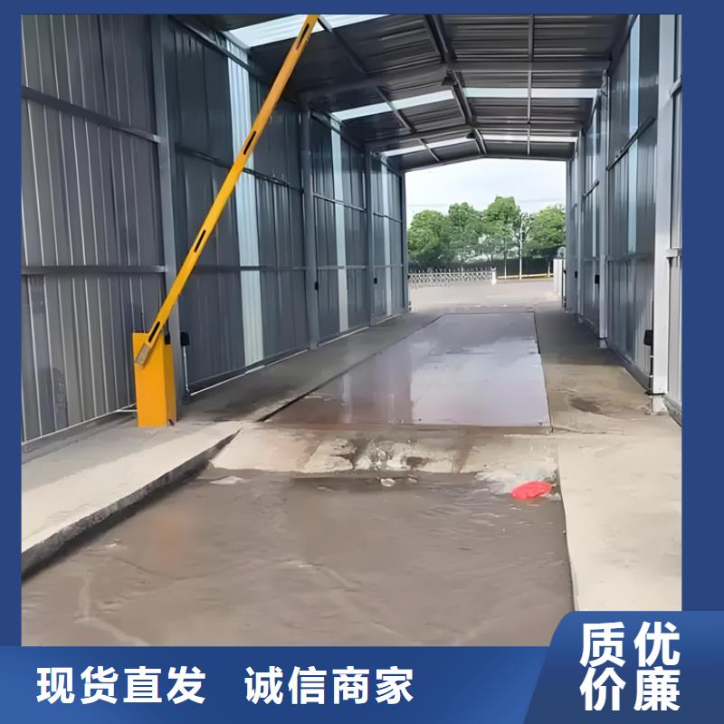 喷淋消毒系统厂家-为您服务