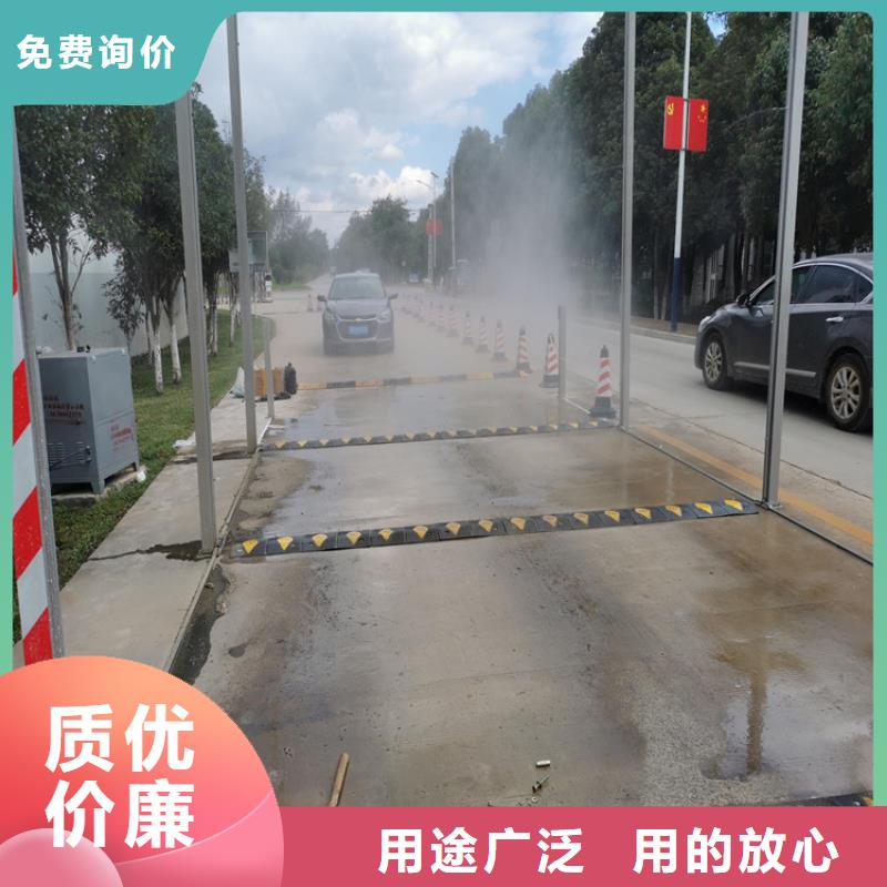 2025有现货的#车辆消杀设备公司#用户好评