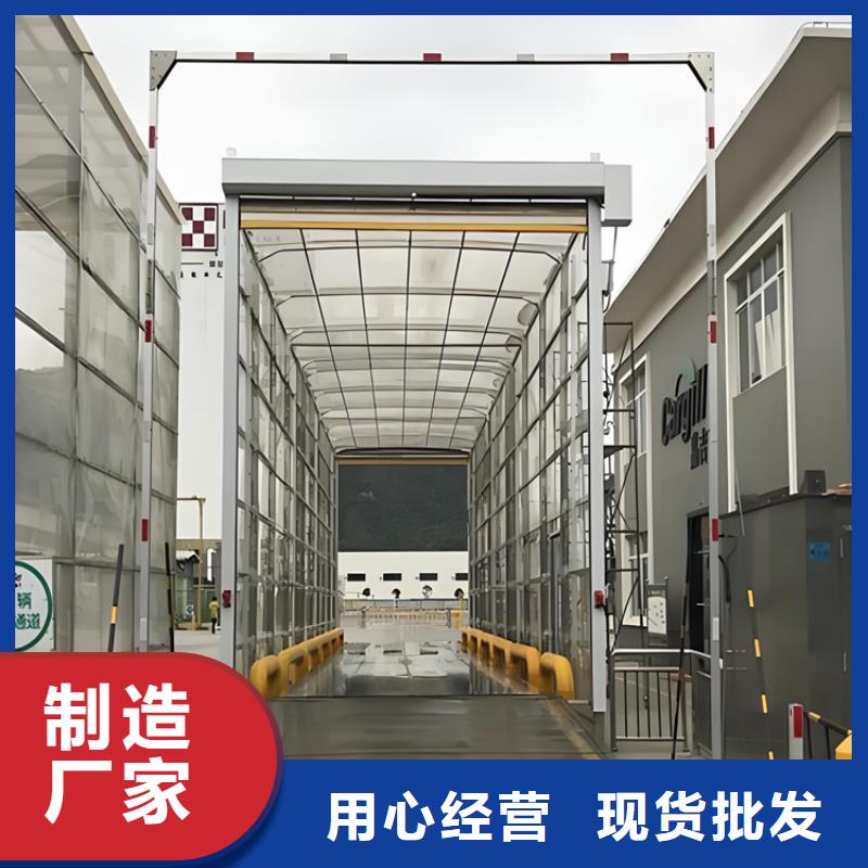 喷淋消毒系统厂家-为您服务