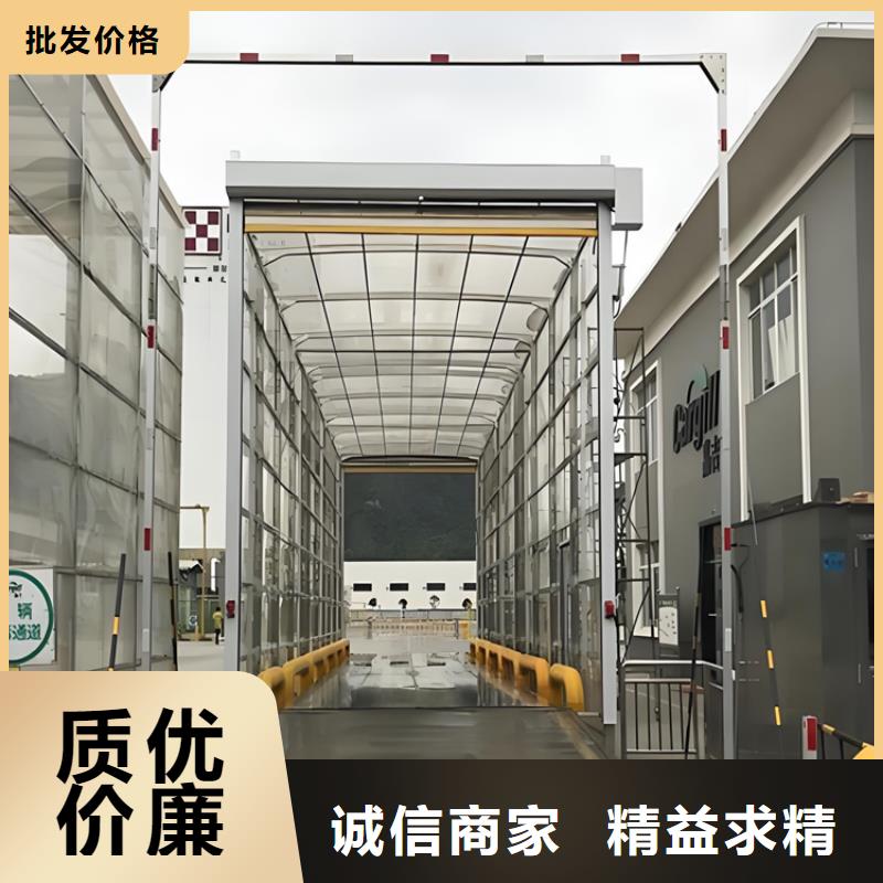 2025有现货的#车辆消杀设备公司#用户好评