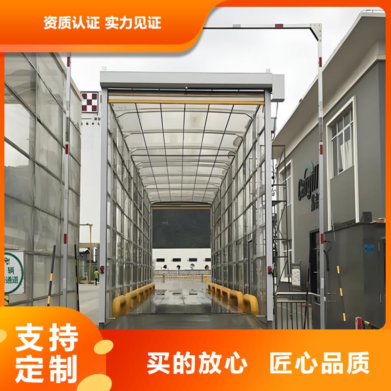 2025有现货的#车辆消杀设备公司#用户好评