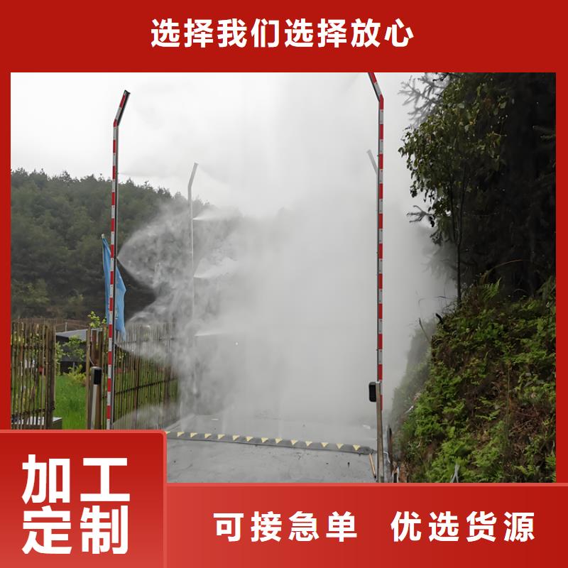 屠宰场车辆消毒通道现货直供价格优