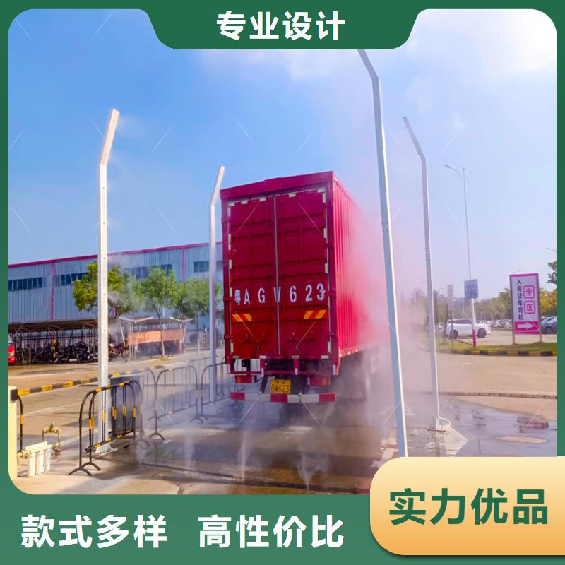 屠宰场车辆消毒通道实体厂家成本低