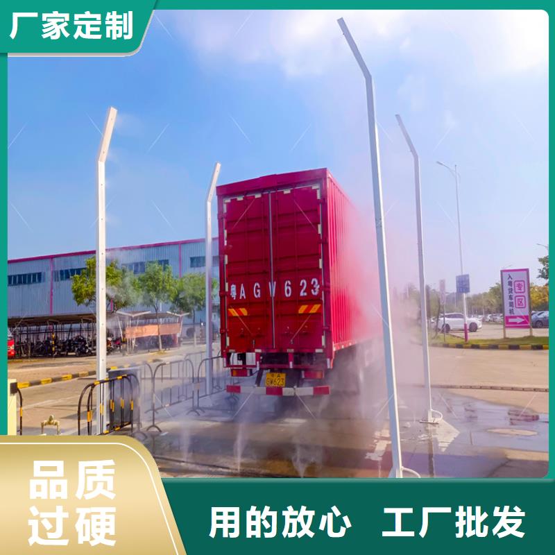 屠宰场车辆消毒通道现货直供价格优