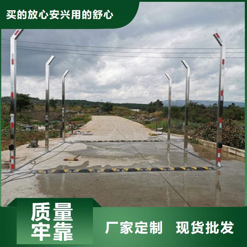 洗消喷雾设备实体大厂家