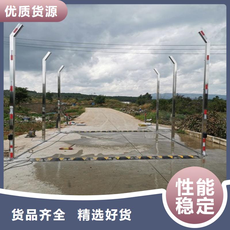 买微雾消杀设备到富通达工地冲洗喷淋设备