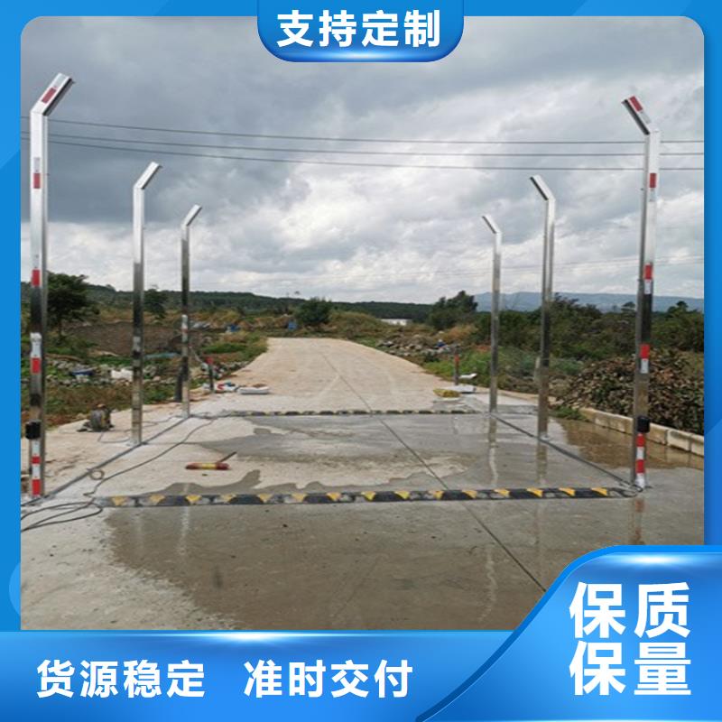 屠宰场车辆消毒通道现货直供价格优