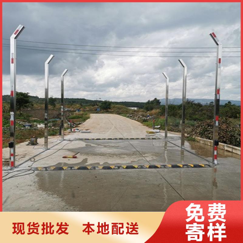 喷淋消毒系统厂家-为您服务