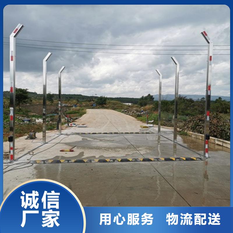 屠宰场车辆消毒通道现货直供价格优