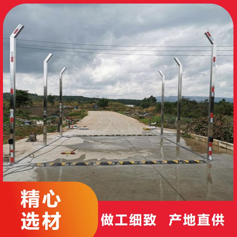 2025有现货的#车辆消杀设备公司#用户好评