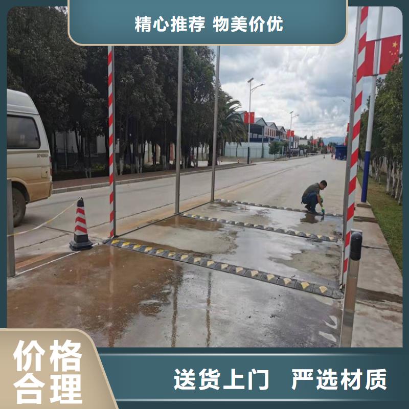 洗消喷雾设备实体大厂家