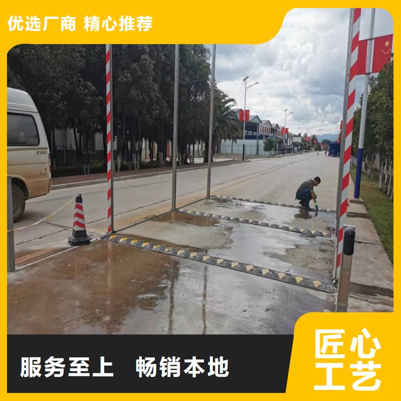 喷淋消毒系统厂家-为您服务