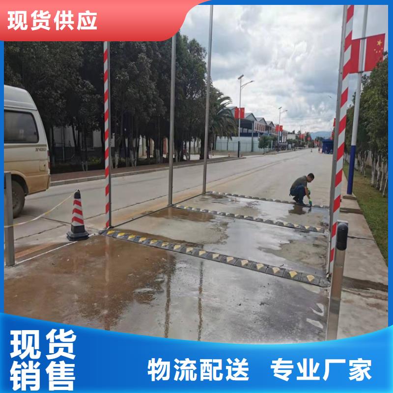 2025有现货的#车辆消杀设备公司#用户好评