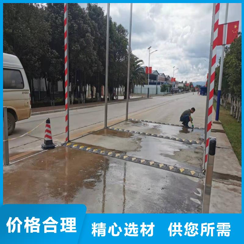 屠宰场车辆消毒通道现货直供价格优