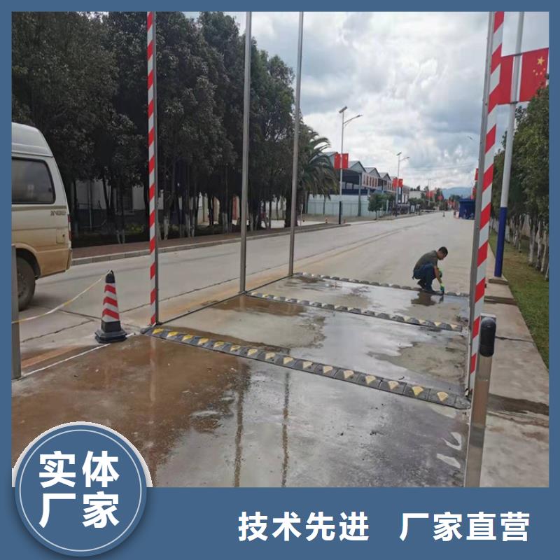 洗消喷雾设备实体大厂家