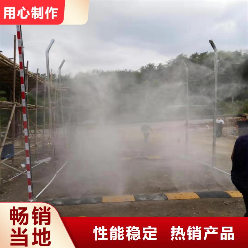 屠宰场车辆消毒通道实体厂家成本低