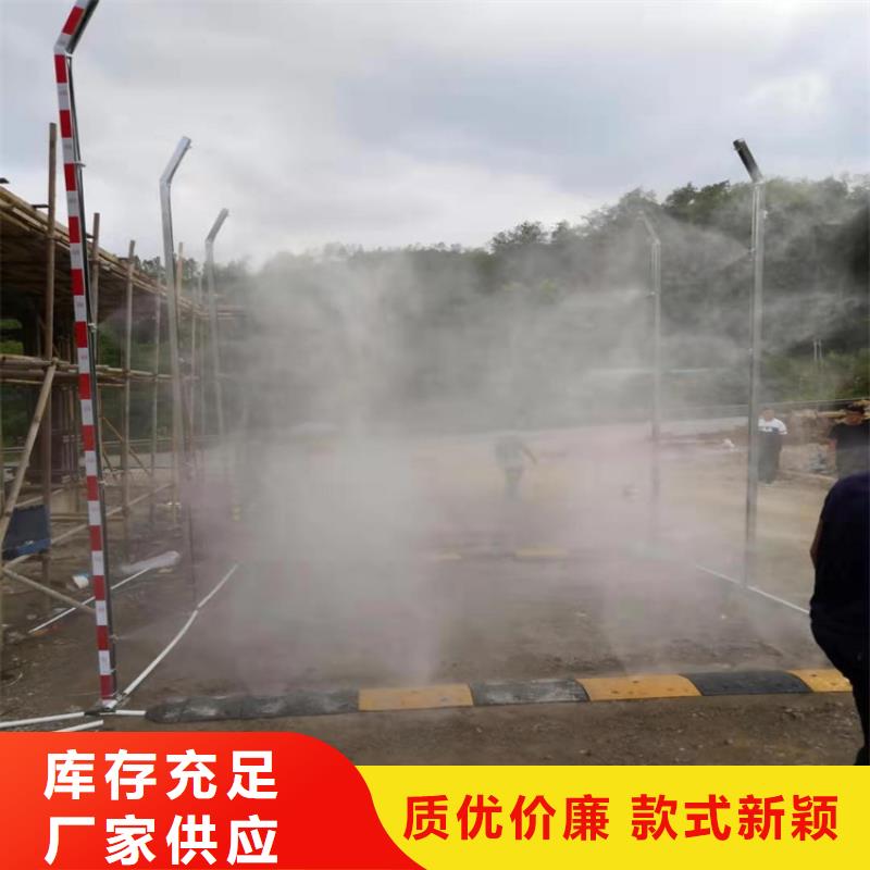 屠宰场车辆消毒通道现货直供价格优