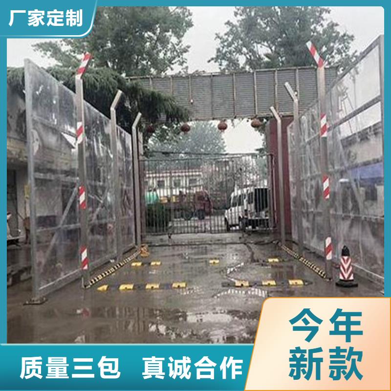 车辆喷雾消毒设备生产技术精湛