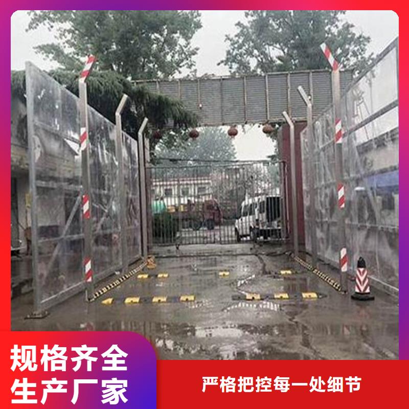 洗消喷雾设备实体大厂家