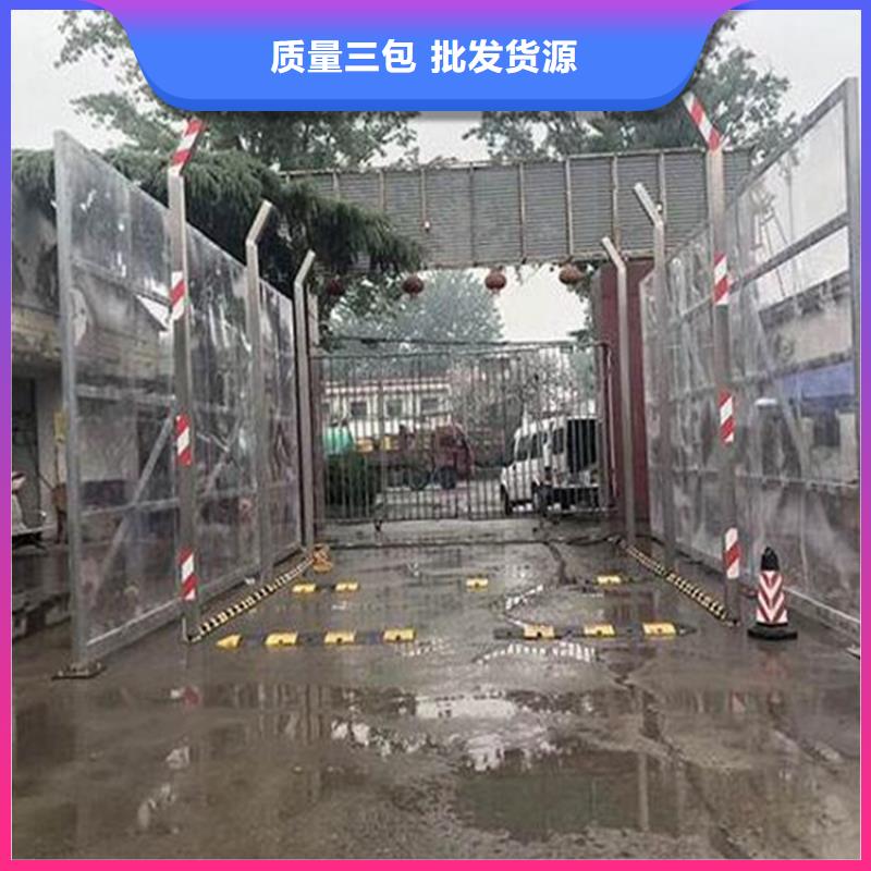 买微雾消杀设备到富通达工地冲洗喷淋设备