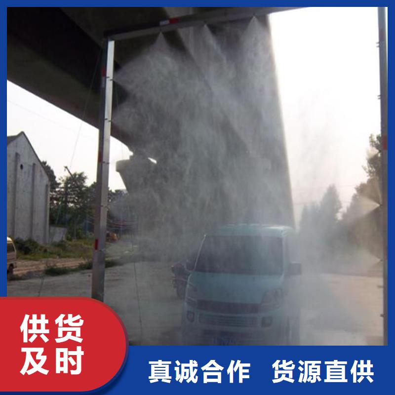 车辆消杀设备质检合格