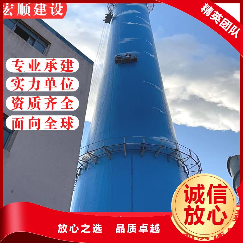 水泥烟筒外壁彩绘