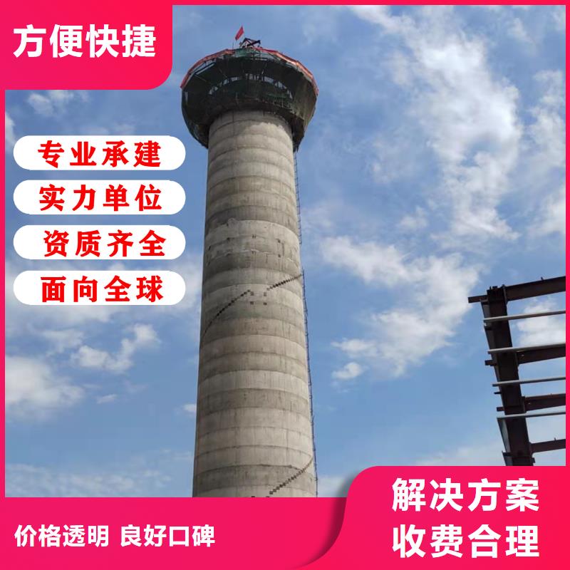 砖砌烟囱外墙彩绘装饰