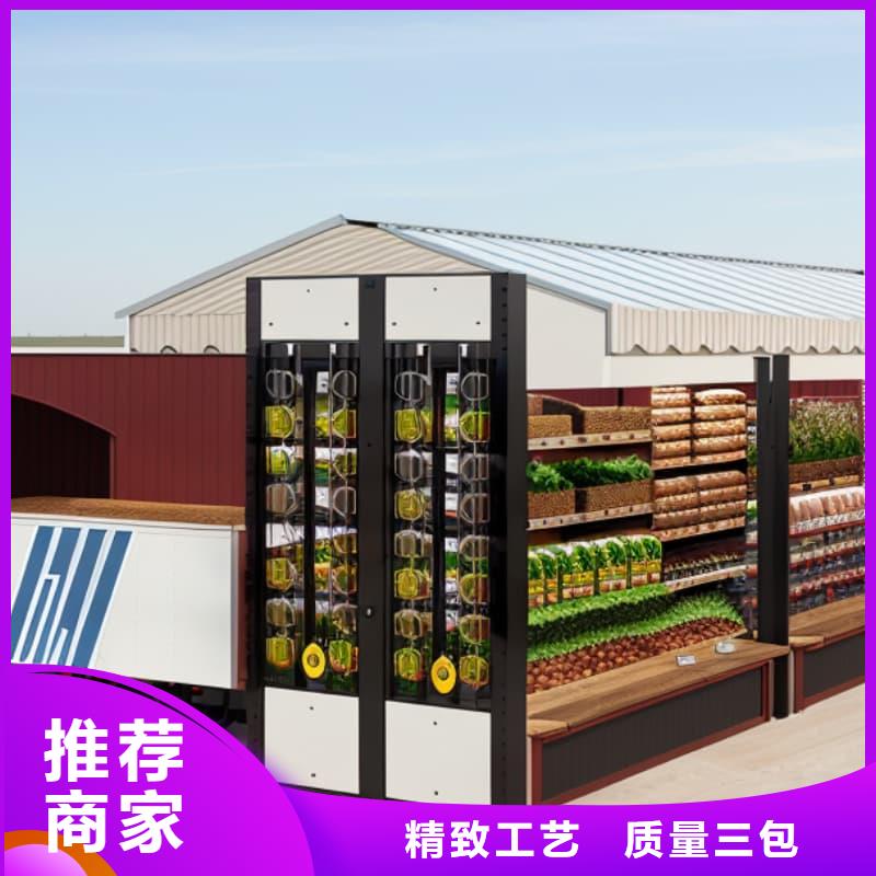 布草模块组合分拣柜产线价格优星龙