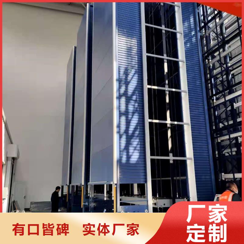 常年供应自动升降库-放心