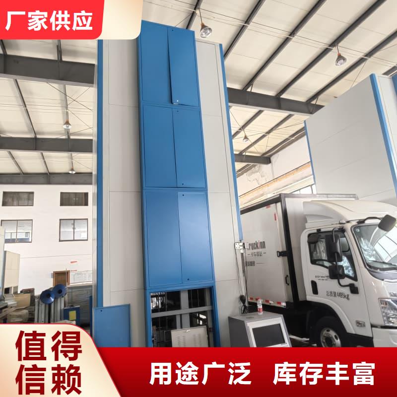 正规SMT智能分拣智能柜和AGV生产厂家